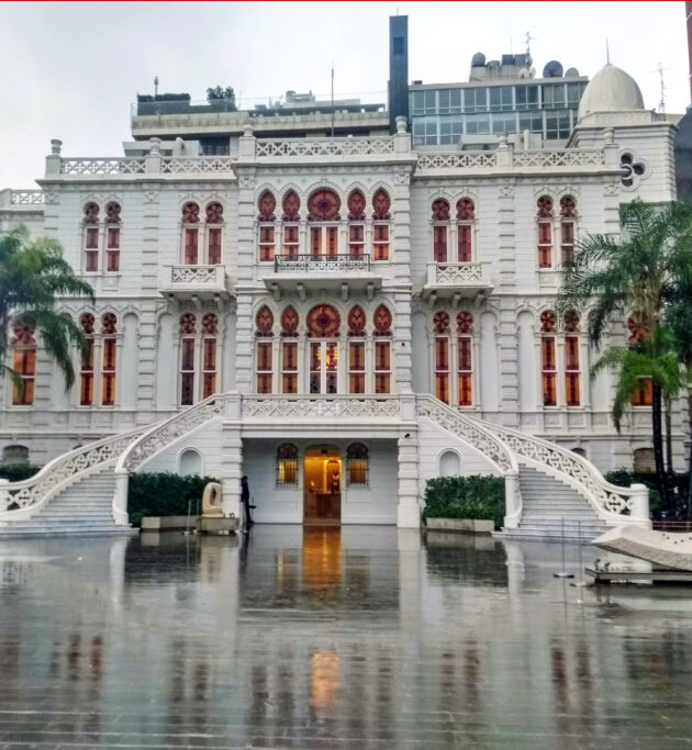 The Sursock Museum