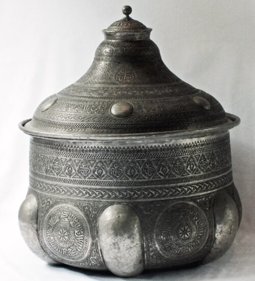 Large Lebanese Vintage Copper Pot