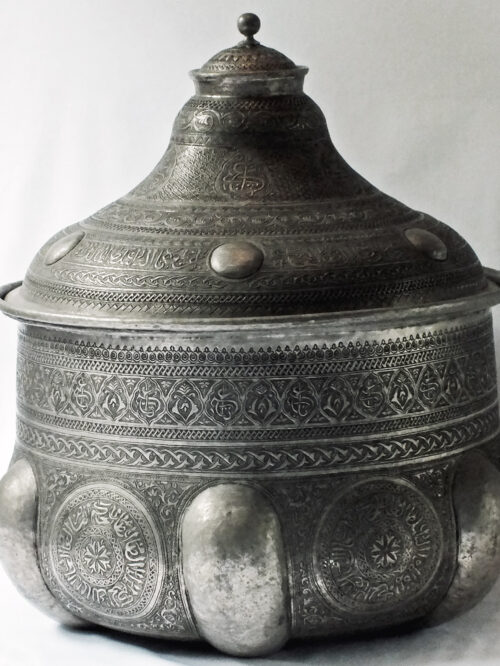 Large Lebanese Vintage Copper Pot