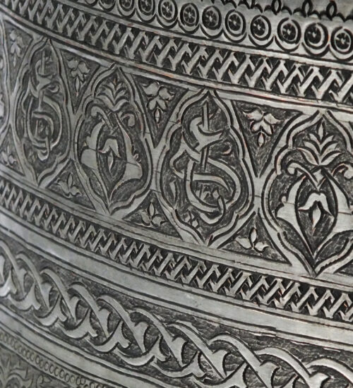 Large Lebanese Vintage Copper Pot