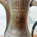 Vintage lebanese Copper Coffee Pot detail