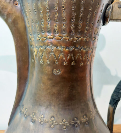 Vintage lebanese Copper Coffee Pot detail