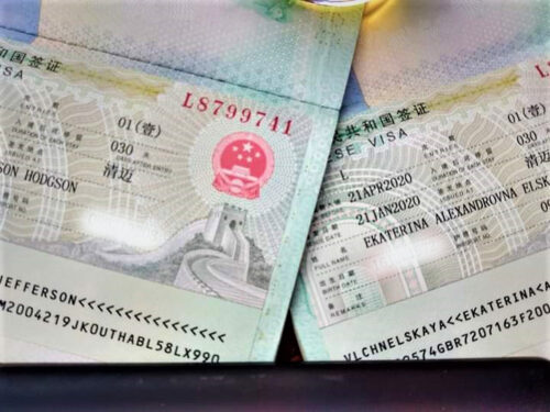 Chinese visa photo