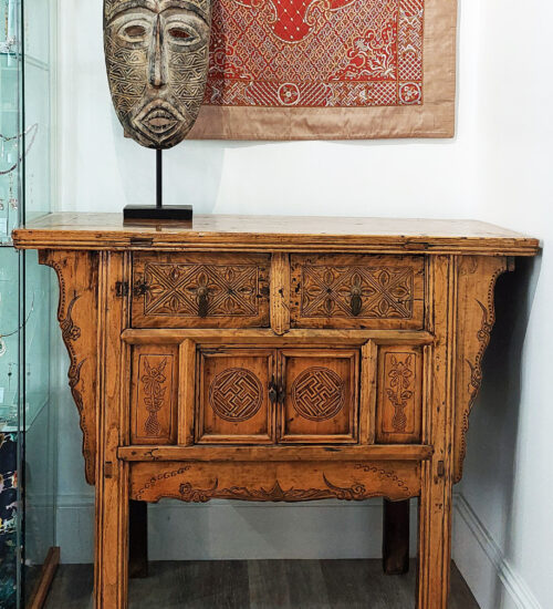 Antique Chinese Console