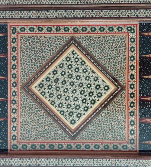 Persian Khatam Chess Board £1250